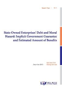 15-11 State-Owned Enterprises' Debt and Moral Hazard: Implicit Government Guarantee and Estimated Amount of Benefits